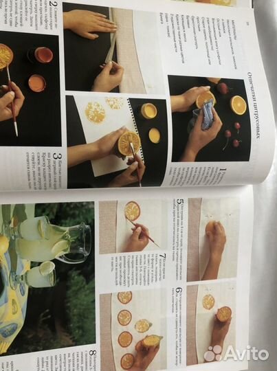 Книга «Как украсить стол за 10 минут»