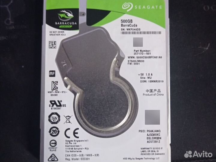 Жесткий диск 500 гб 2.5