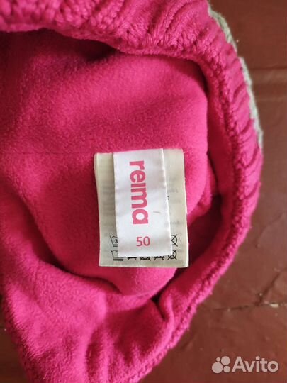 Зимняя шапка Reima