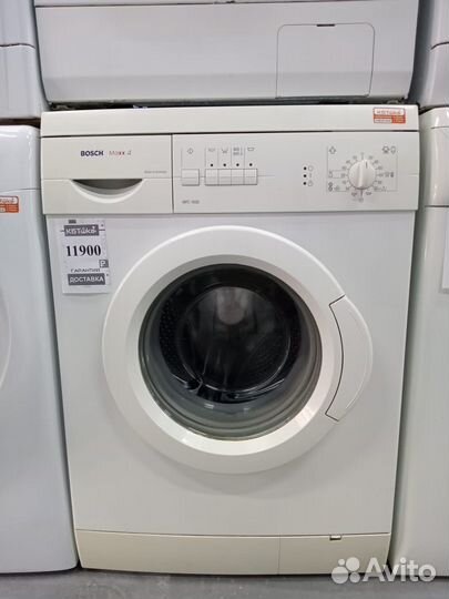 Стиральная машина б/у Гарантия 1 год