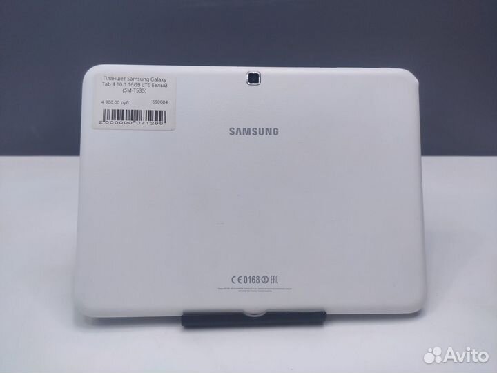 Планшет Samsung Galaxy Tab 4 10.1