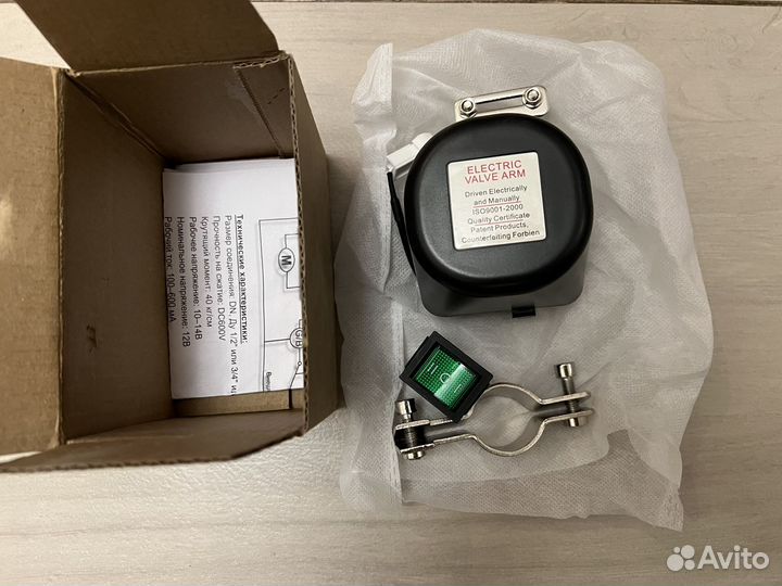 Сервопривод шарового крана HG-511