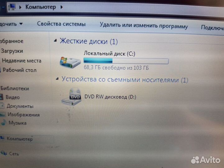 Ультрабук Sony vaio, core i7, SSD