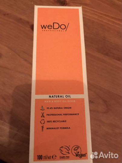 Масло для волос wella