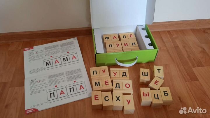 Умница. Читаю легко. Считаю легко