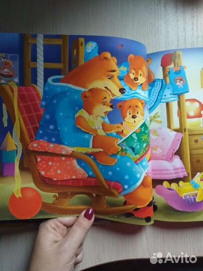 Книга для деток 2+