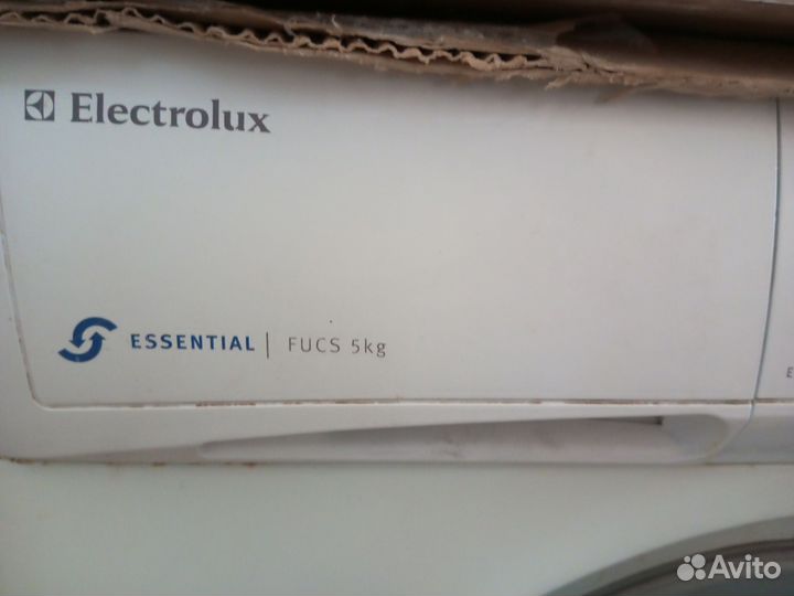 Стиральная машина на 5 кг