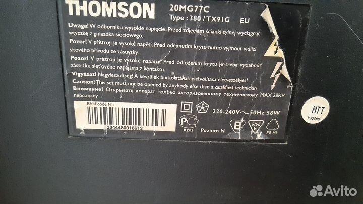 Телевизор Thomson