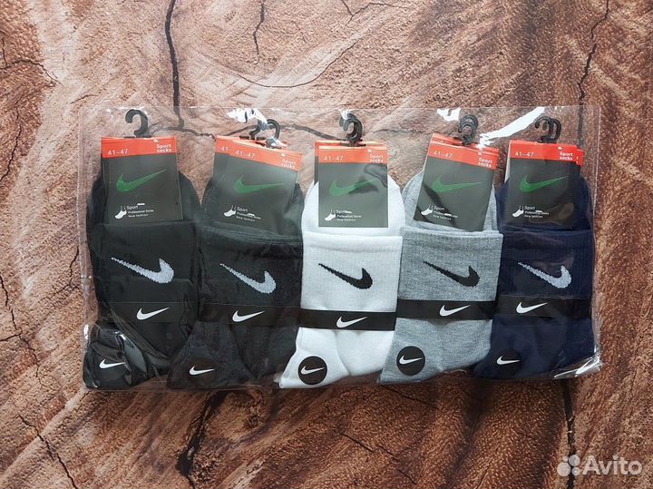 Носки Nike мужские хлопок
