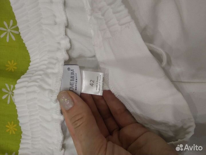 Шорты для беременных