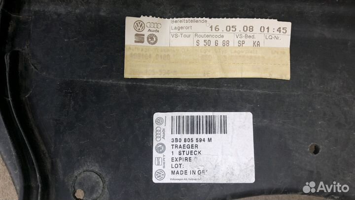 Кузовная запчасть на vw в5