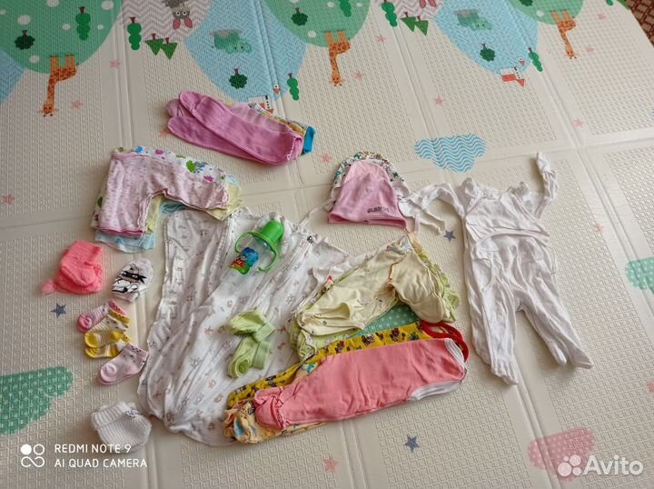 Одежда для новорожденных пакетом