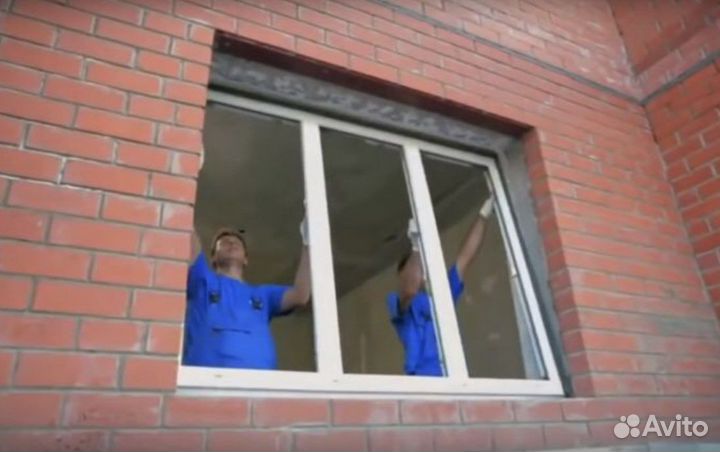 Пластиковые окна