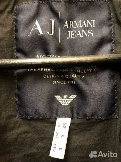 Мотокуртка