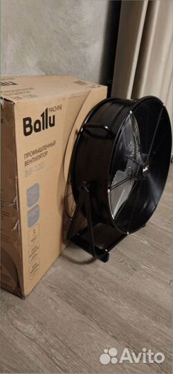 Вентилятор промышленный. Напольный вентилятор