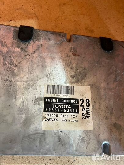 Блок управления двс 2JZ-GE 4WD (8966153410) Toyota