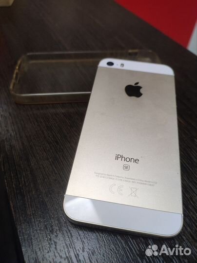 Телефон iPhone SE