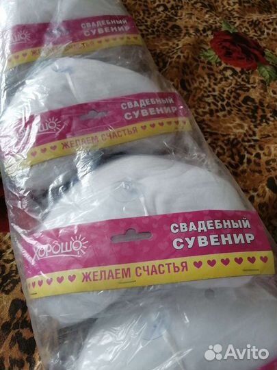 Свадебные аксессуары