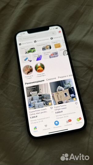 iPhone 12 Pro Max, 128 ГБ