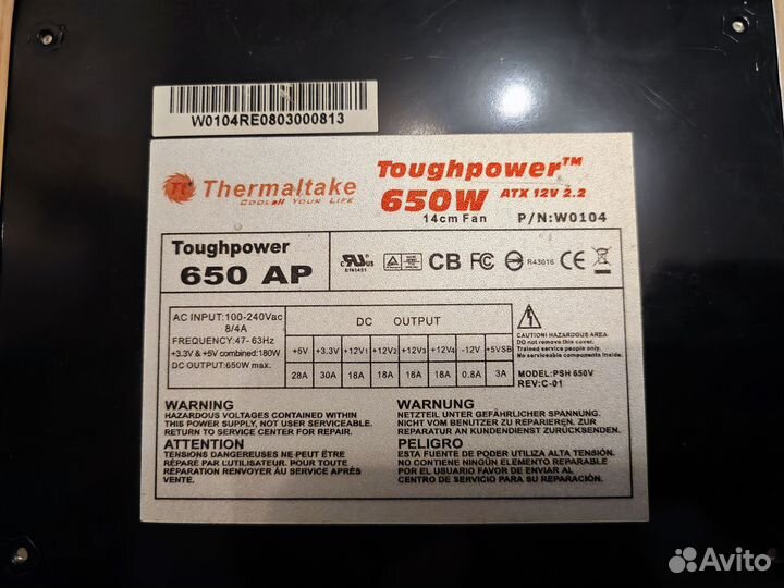 Блок питания Termaltake Toughpower 650w