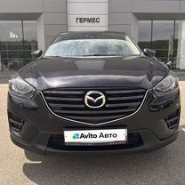 Mazda CX-5 2.5 AT, 2015, 54 594 км, с пробегом, цена 2 357 000 руб.