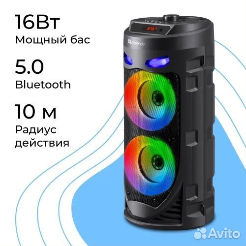 Новая блютуз колонка Defender Crashboom