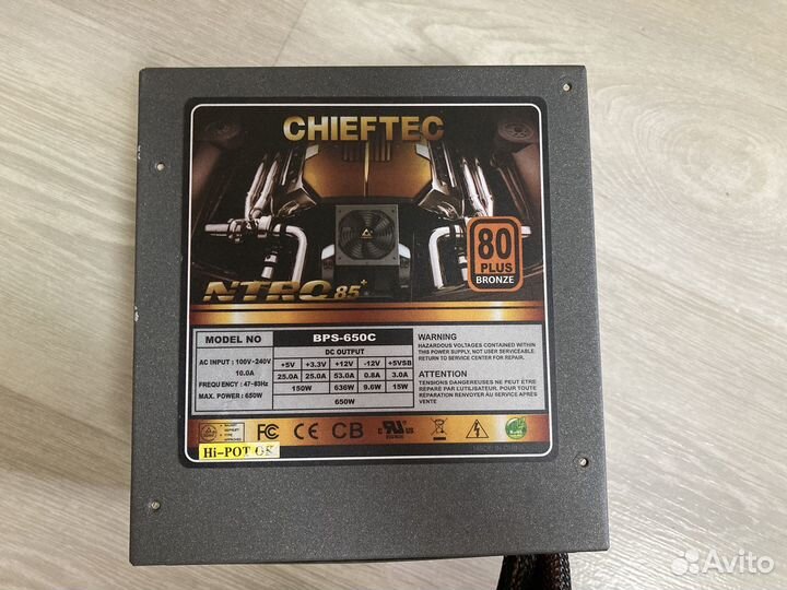 Блок питания Chieftec Nitro 650W