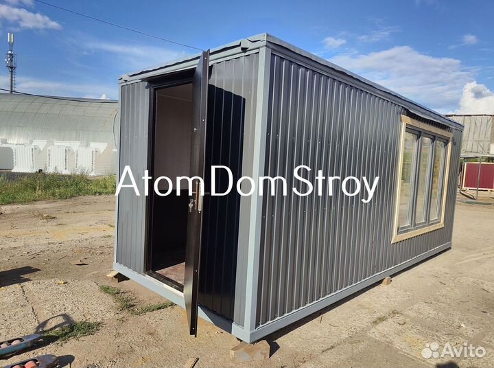 Вагончик с надежной крышей