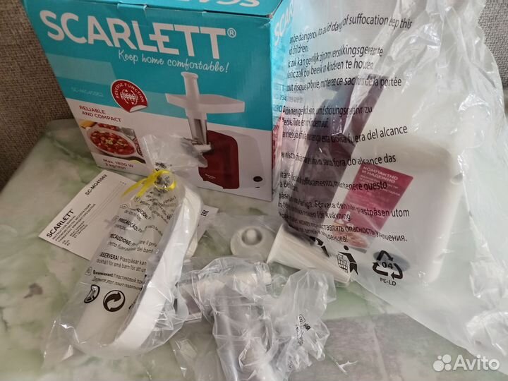 Мясорубка электрическая новая