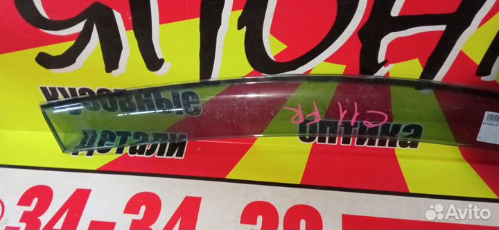 Ветровик nissan tiida tiida latio C11 F R