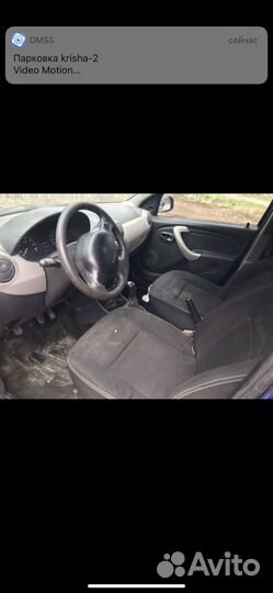 Авторазборка рено логан 1 Renault logan 1 Разбор