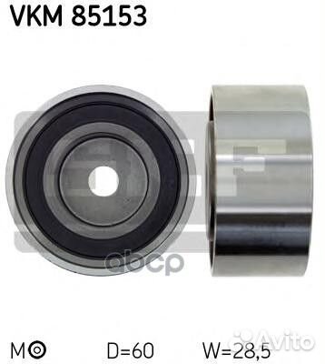 Ролик натяжителя VKM85153 Skf