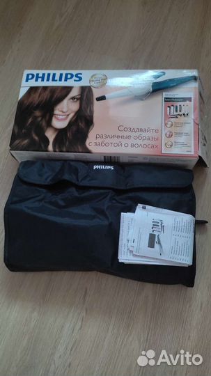 Мультистайлер 2 шт Фен