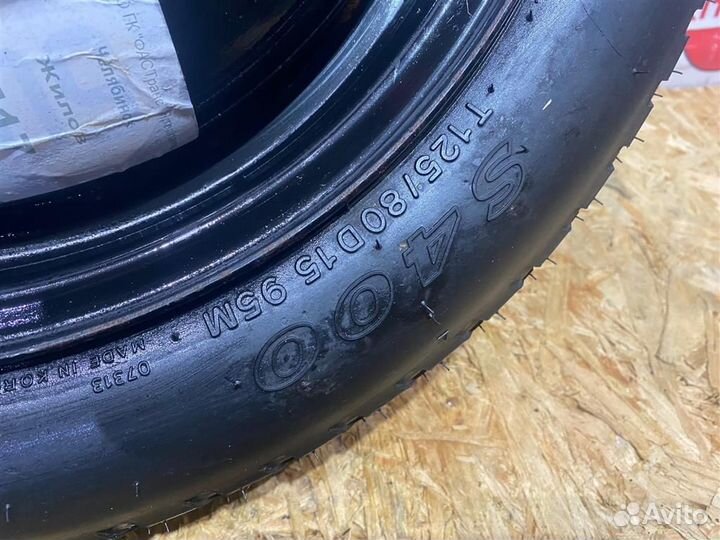 Докатка штатная R15 Kia Ceed 07-12 ED