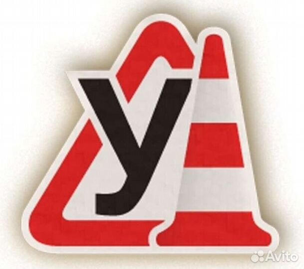 Автоинструктор