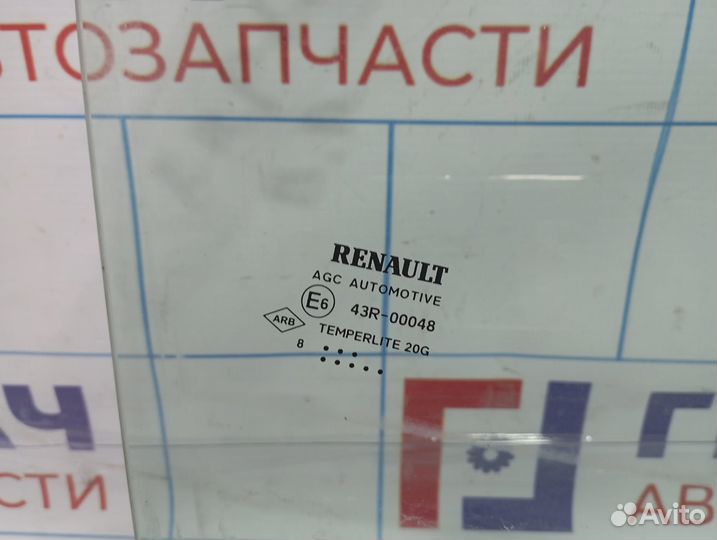 Стекло двери задней правой Renault Kaptur 82300832