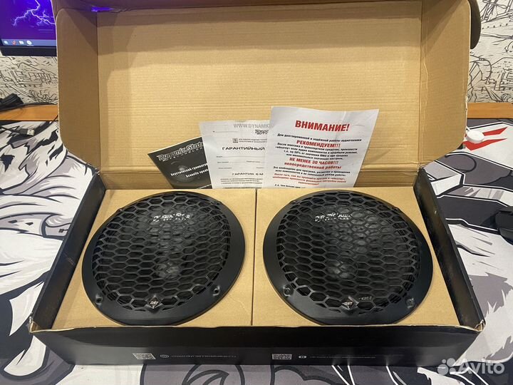 Динамики 20 dynamic state cm-20.3v2 custom series