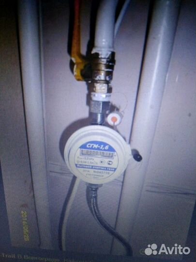 Установка газового оборудования