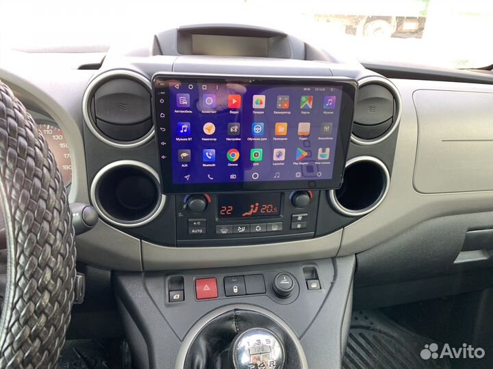 Магнитола Teyes CC3 Citroen Berlingo B9 / Partner