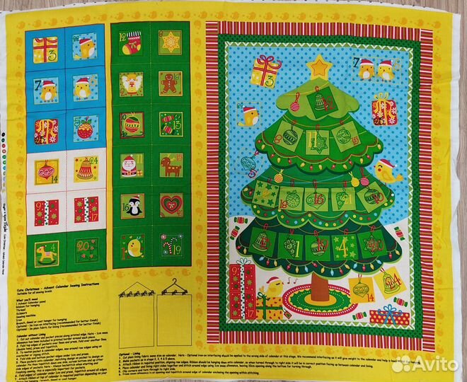 Ткань для Адвент календаря