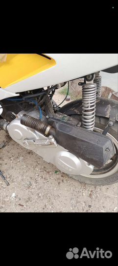 Скутер irbis centrino