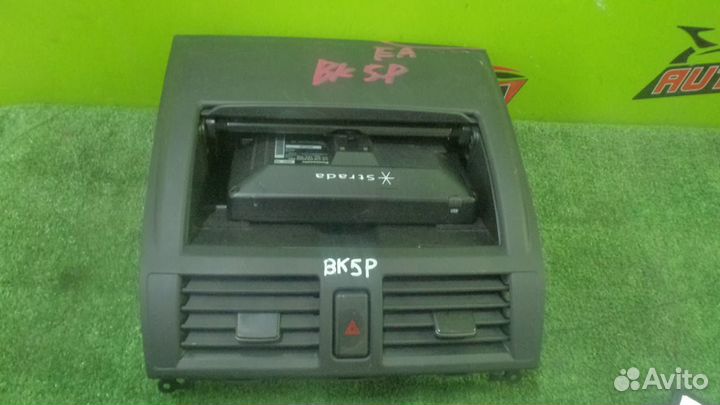 Монитор mazda BK3P,BK5P,bkep axela информационное