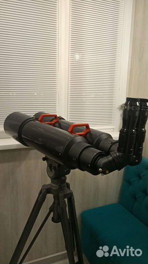 Продам бинотелескоп 140мм аро(superED)