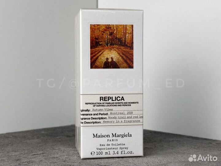 Maison Margiela Autumn Vibes 100ml оригинал