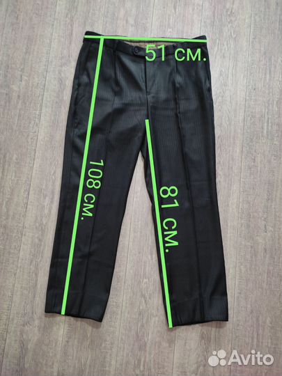 Брюки 54 раз