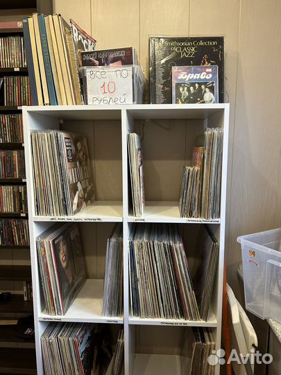 Виниловые пластинки