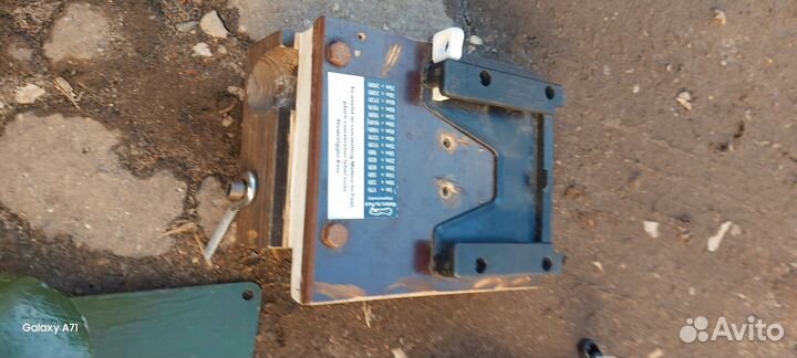 Даунриггер 1050 MP