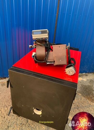 Котел на отработке