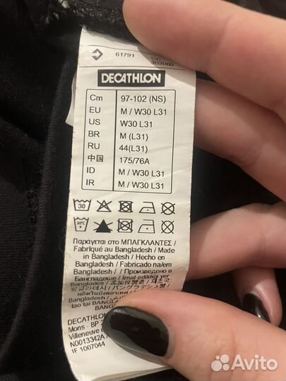 Термобелье декатлон