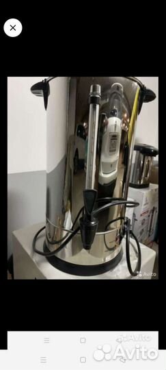 Термопот аренда 10л и 15л